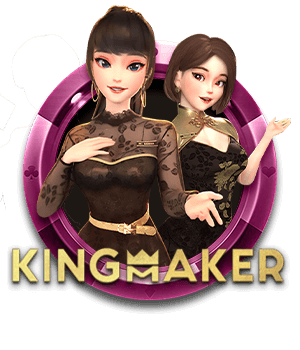 kingmaker (2)